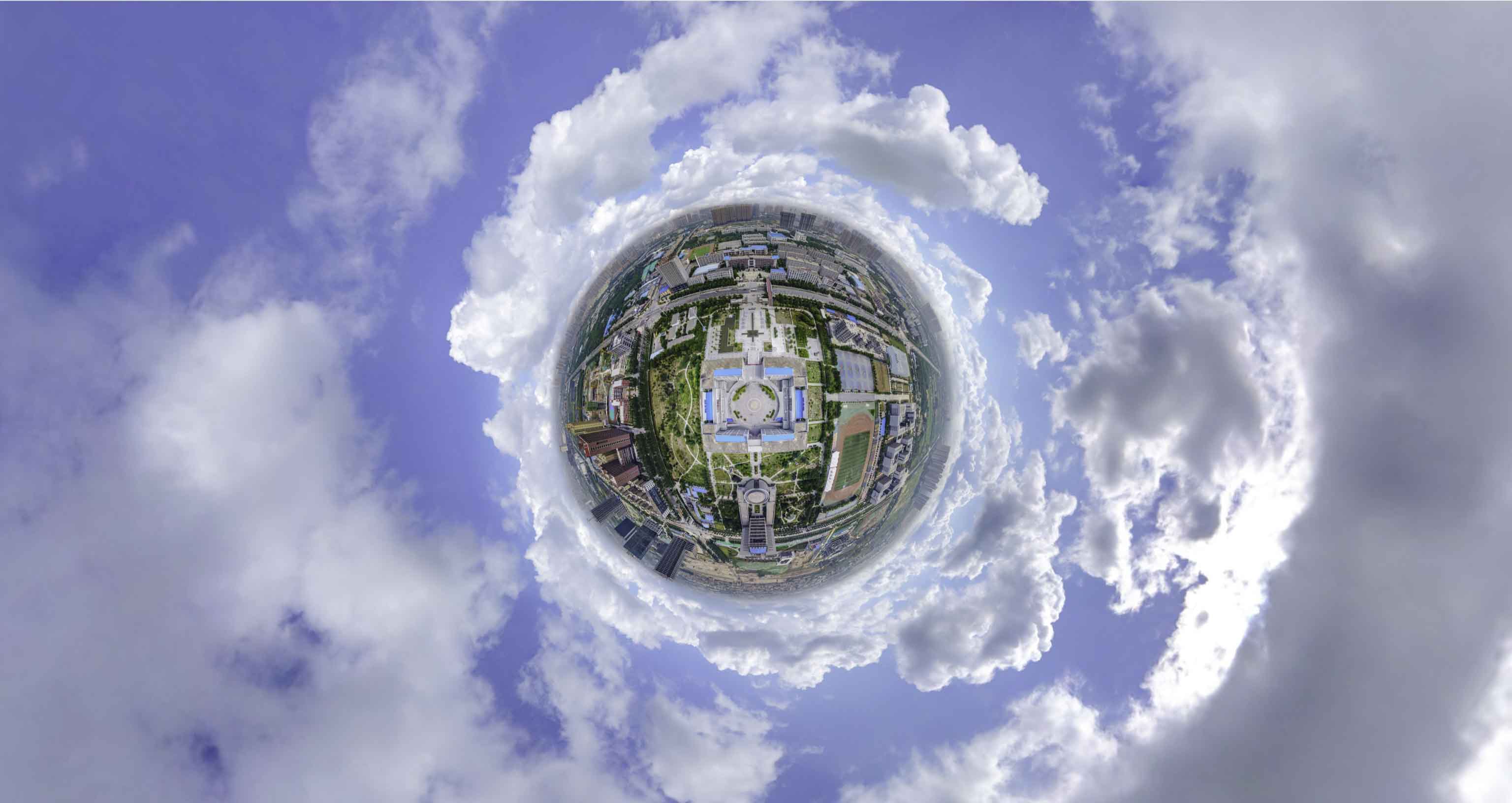 永城格凸河风景名胜区