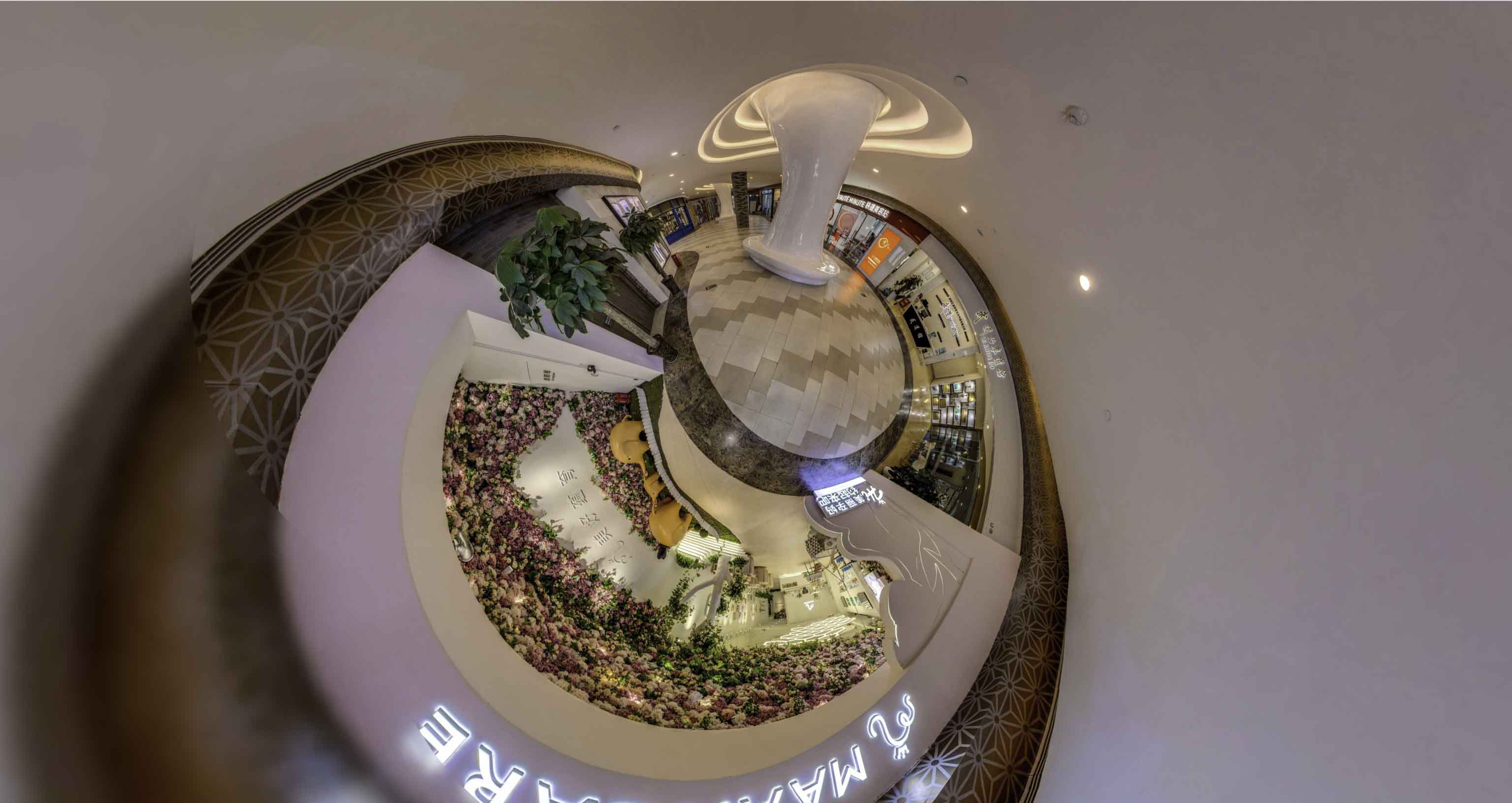 永城将VR全景融入品牌宣传活动的创新实践与策略